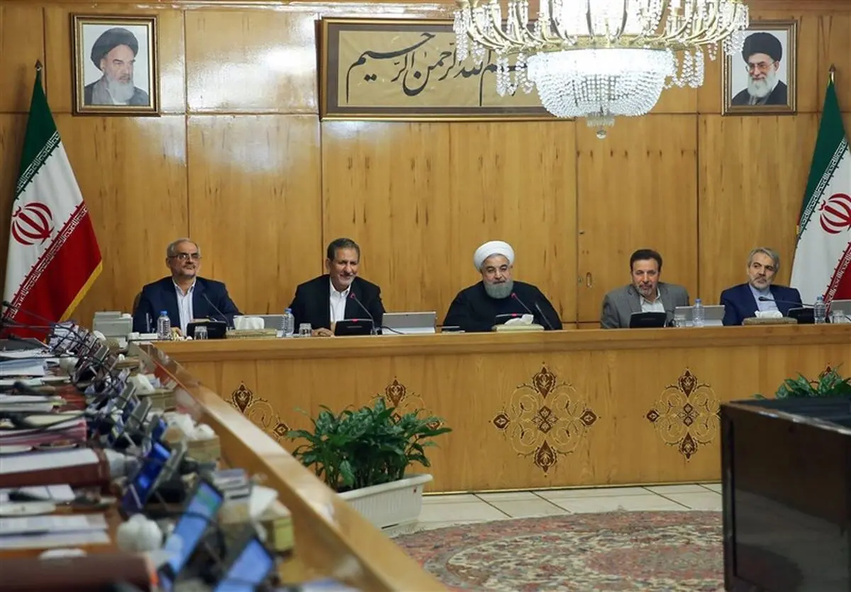 اعطای تسهیلات به مدیران دولتی از محل اعتبارات دولت "ممنوع شد"