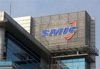 آمریکا شرکت سازنده ریز تراشه SMIC چین را تحریم کرد