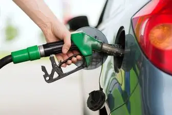 واکنش رسمی این مقام دولتی به افزایش قیمت بنزین