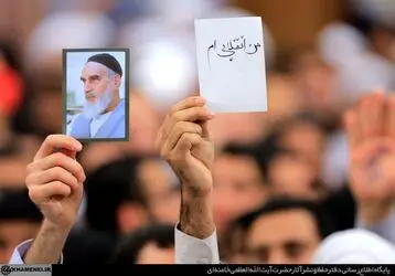 دیدار طلاب