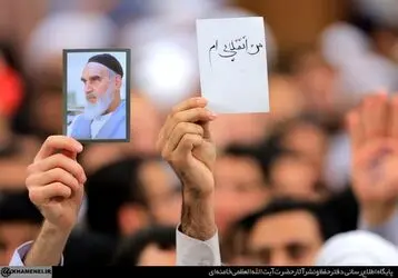 دیدار طلاب