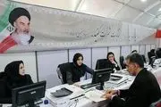 خبر مهم سخنگوی ستاد انتخابات کشور