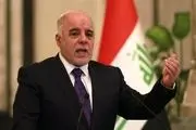 العبادی: عراق می خواهد به دور از تنش های ایران و آمریکا باشد