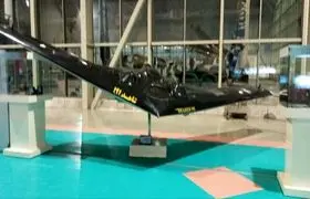 نسخه کوچک بمب‌افکن B۲ آمریکایی در ایران