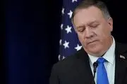 پامپئو: یک شرکت ویتنامی به دلیل همکاری با ایران تحریم شد