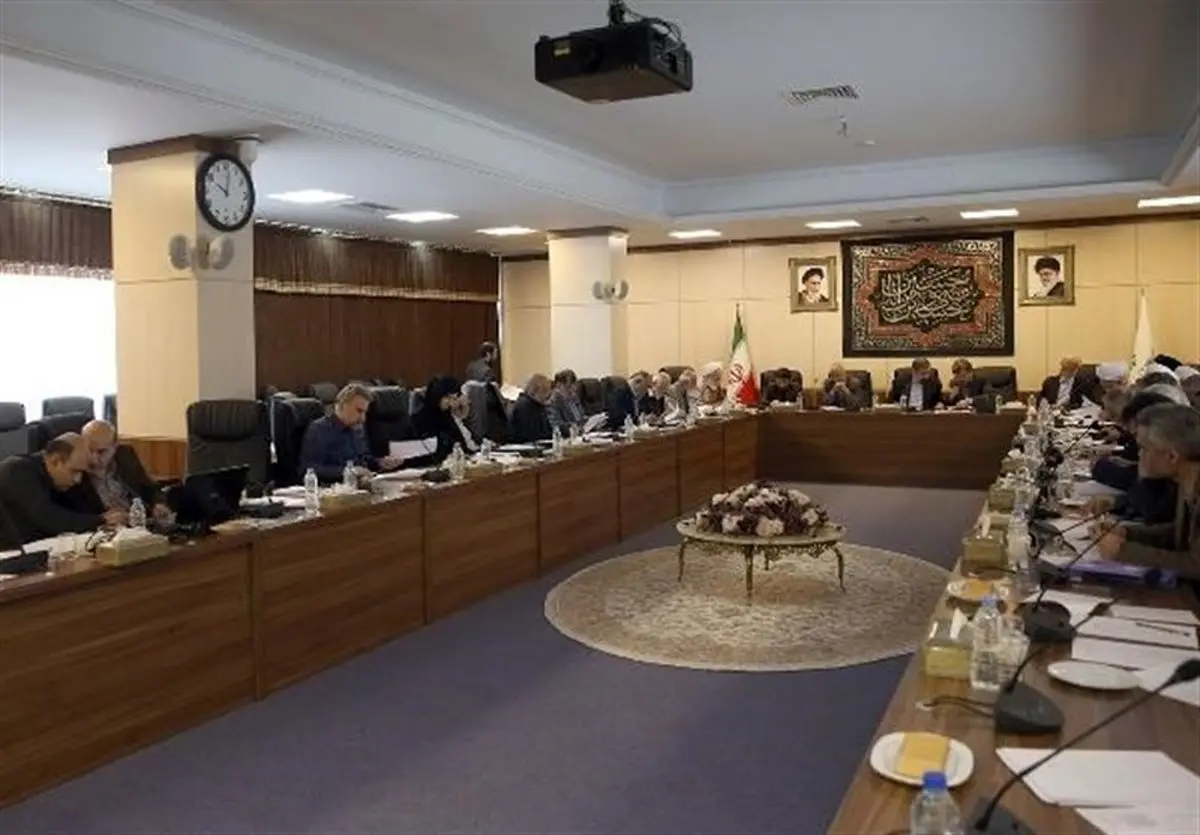 بررسی لایحه CFT در هیئت عالی نظارت مجمع تشخیص مصلحت نظام