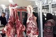قیمت جدید گوشت قرمز امروز چهارشنبه ۱ بهمن ۱۴۰۴