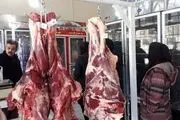 قیمت گوشت قرمز امروز شنبه ۳ مرداد ۱۴۰۵ 
