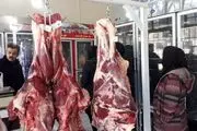 قیمت گوشت قرمز امروز شنبه ۳ مرداد ۱۴۰۵