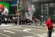 هجوم یک خودرو به سمت عابران پیاده در نیویورک‌