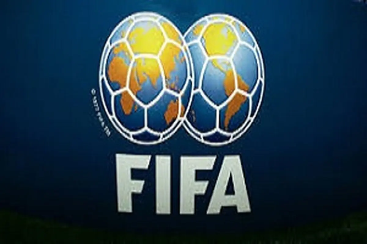 تمجید FIFA از علی دایی+عکس
