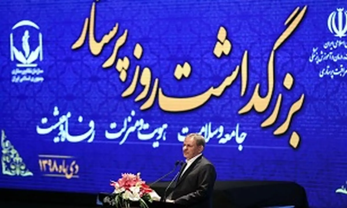 جهانگیری: آمریکایی‌ها دروغ می‌گویند که بخش دارو و درمان تحریم نیست
