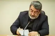 پیام وزیر کشور به مناسبت هفته پدافند غیرعامل