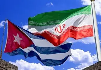 کوبا مقداری از بدهی خود به ایران را پرداخت کرد