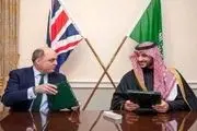 طرح همکاری نظامی میان عربستان و انگلیس