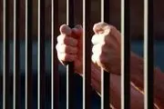 چهار زندانی کرمانی از اعدام رهایی یافتند
