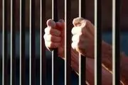 چهار زندانی کرمانی از اعدام رهایی یافتند