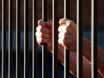 چهار زندانی کرمانی از اعدام رهایی یافتند