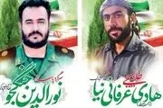 شهادت ۲ مدافع امنیت در بیرم لارستان