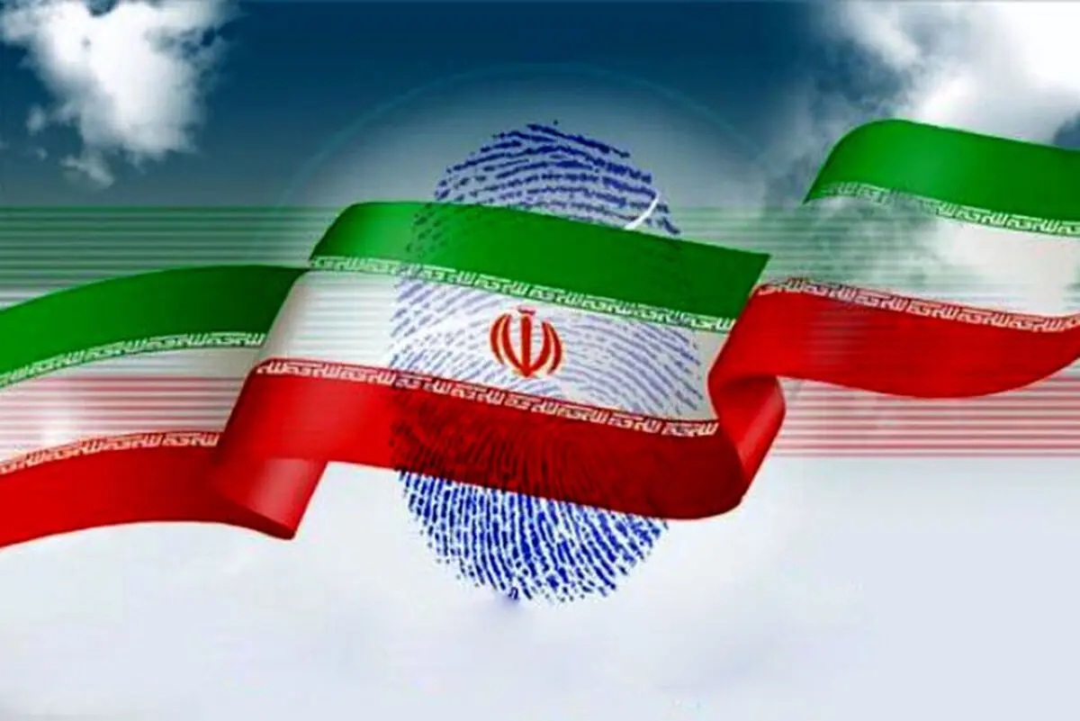 هزینه انتخابات چقدر شد؟ 