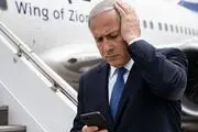 نتانیاهو تهدید شد