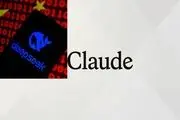 چین به سرقت از هوش مصنوعی «کلود» متهم شد!