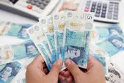 قیمت پوند امروز 5 مهر 1404 در لندن