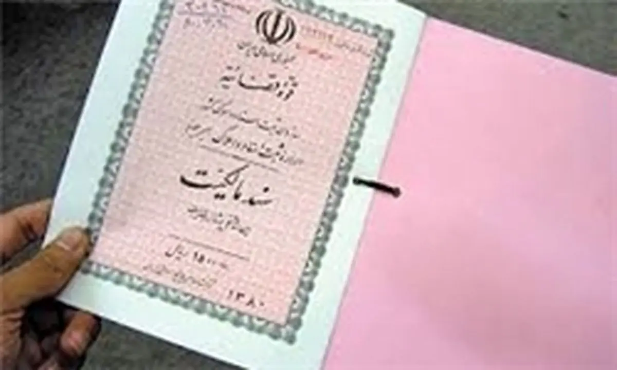 الزام به ثبت سند خودرو در دفاتر اسناد رسمی؛ آری یا خیر