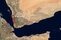 جنگنده‌های سعودی الحدیده را بمباران کردند