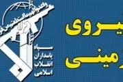 علت وقوع سانحه برای سردار منصوری اعلام شد