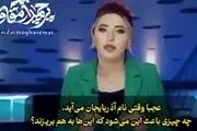 
توهین بیشرمانه مجری زن تلویزیون آذربایجان به ایران و ارمنستان +فیلم
