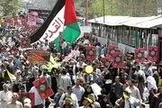 محدودیت‌های ترافیکی راهپیمایی روز قدس در تهران