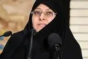 درخواست مجدد درج نام مادر در کارت ملی+ عکس
