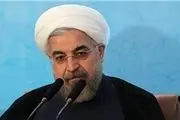 واکنش رسمی روحانی به 