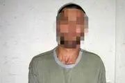 زورگیر تونل آزادی دستگیر شد + عکس