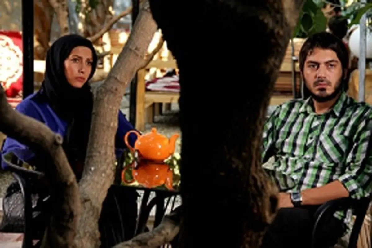 "شرط ازدواج" در شبکه پنج 