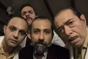 دومین حضور بین‌المللی «مسخره‌باز» در جشنواره مینسک، لیستاپاد