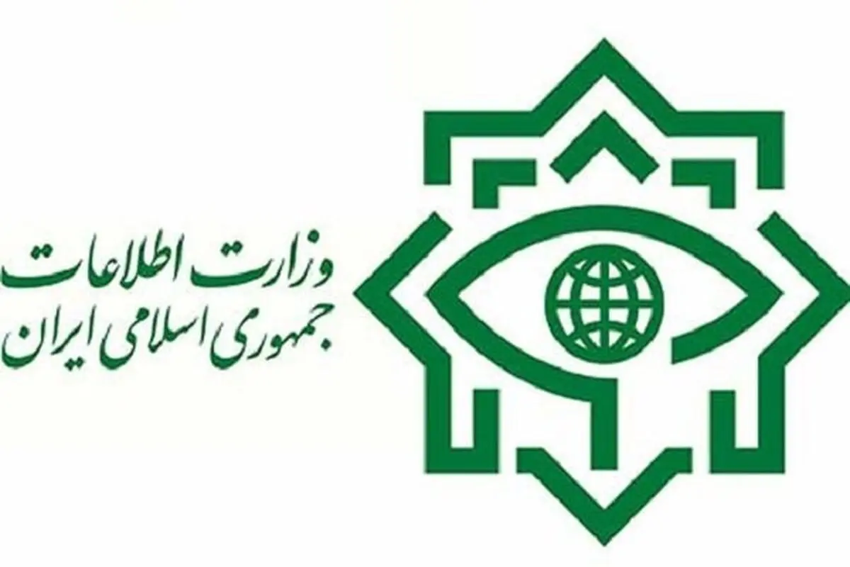 متلاشی شدن باند سرقت ارز در تهران توسط وزارت اطلاعات