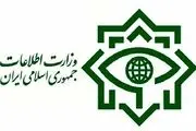 ضربه مهلک وزارت اطلاعات به تیم های تروریستی در رمضان ۹۷