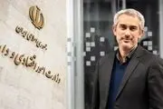 سید علی مدنی زاده وزیر پیشنهادی اقتصاد کیست؟