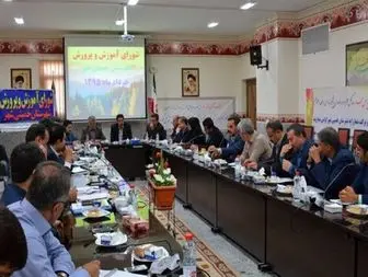 ۱۰ هزار کلاس درس استان اصفهان نیاز به مقاوم سازی دارد