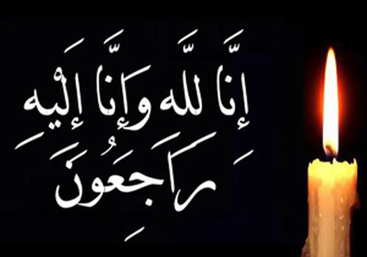 ایست قلبی ورزشکار چهارمحالی 