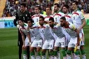 تصویری هوایی از تمرین تیم ملی ایران+عکس
