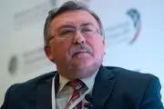 توئیت مهم اولیانوف درباره نشست امروز کمیسیون مشترک برجام