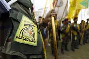 پاسخ سخت کتائب حزب‌الله عراق به آمریکا
