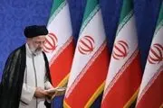 مهلت معرفی اعضای کابینه رئیس جمهور منتخب تمام شد