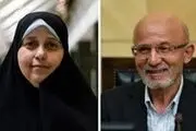 پرونده سلحشوری و حیدری روی میز حراست مجلس