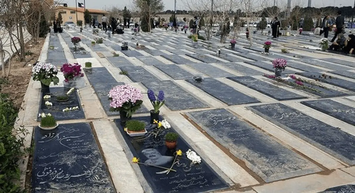 مکان جدید آرامستان‌های تهران مشخص شد
