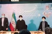 برگزاری نشست شورای اداری استان تهران با حضور رئیس‌جمهور