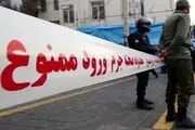 کشف اسکلت انسان در جریان لوله‌کشی محله بریانک
